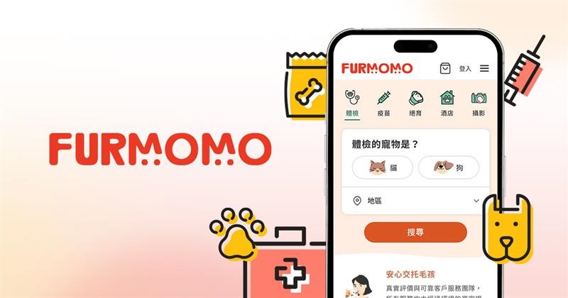 A mobile phone showcasing the FURMOMO app interface, featuring pet-related services and information. The background includes playful graphics related to pets.​