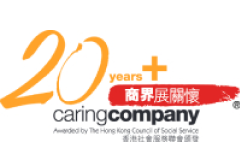 20+ Caring Company